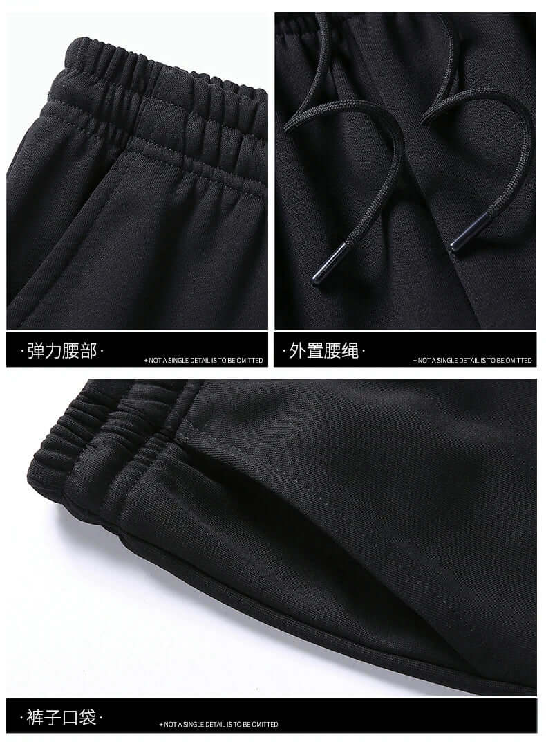 Men's Long Sleeve Tracksuit Bottoms Sportswear