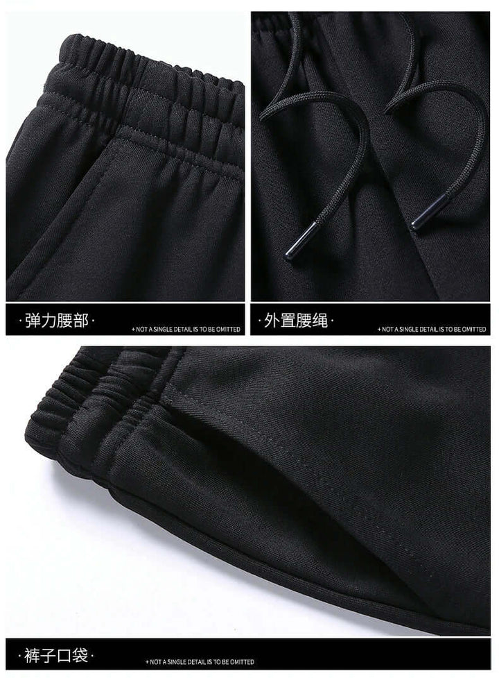 Men's Long Sleeve Tracksuit Bottoms Sportswear