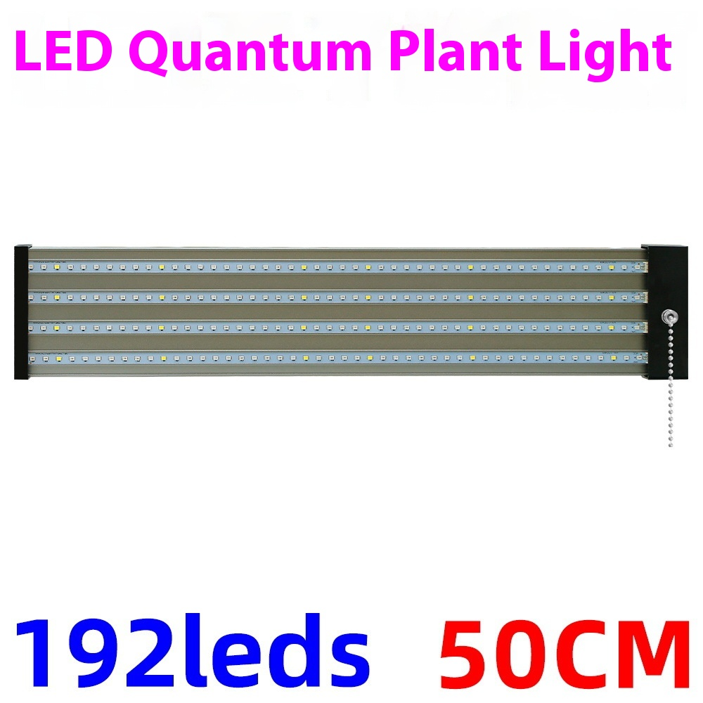 Full spectrum LED grow light with adjustable pull switch, mimics sunlight for plant growth, energy-efficient, promotes photos