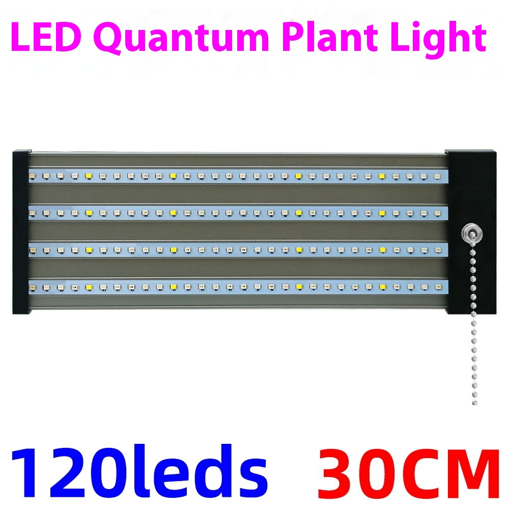 Full spectrum LED grow light with adjustable pull switch, mimics sunlight for plant growth, energy-efficient, promotes photos